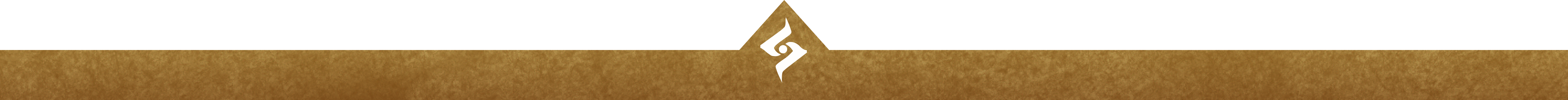 divider